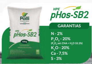 HPE PHOS -SB2